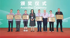 Grain & Oil Award Ceremony